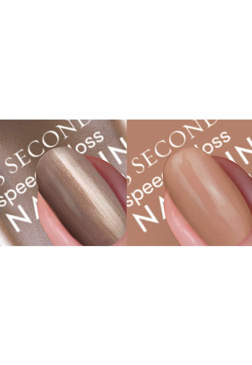Nails Inc Mocha Mousse neglelakk 2-pakning brun krem